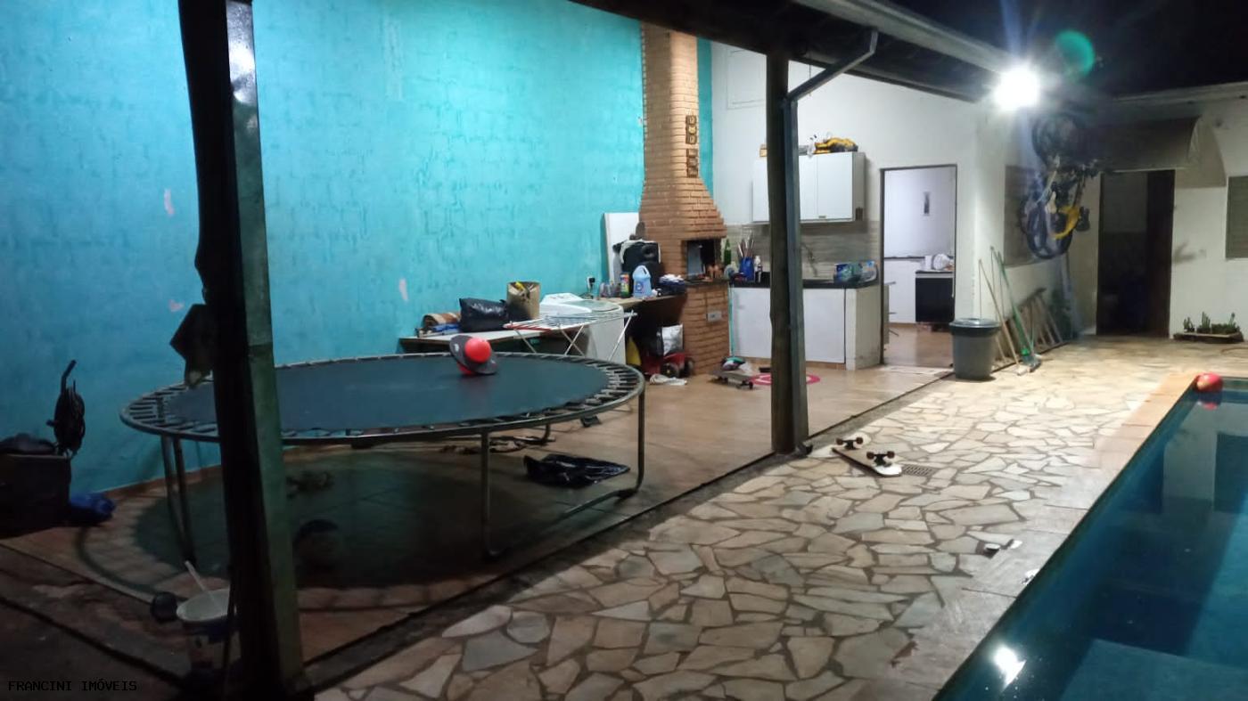 Chácara à venda com 2 quartos, 150m² - Foto 1