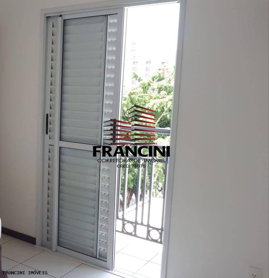 Apartamento à venda com 1 quarto, 32m² - Foto 1