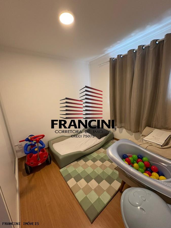 Apartamento à venda com 2 quartos, 42m² - Foto 1