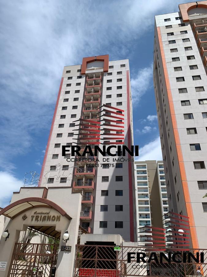 Apartamento para alugar com 3 quartos, 81m² - Foto 1