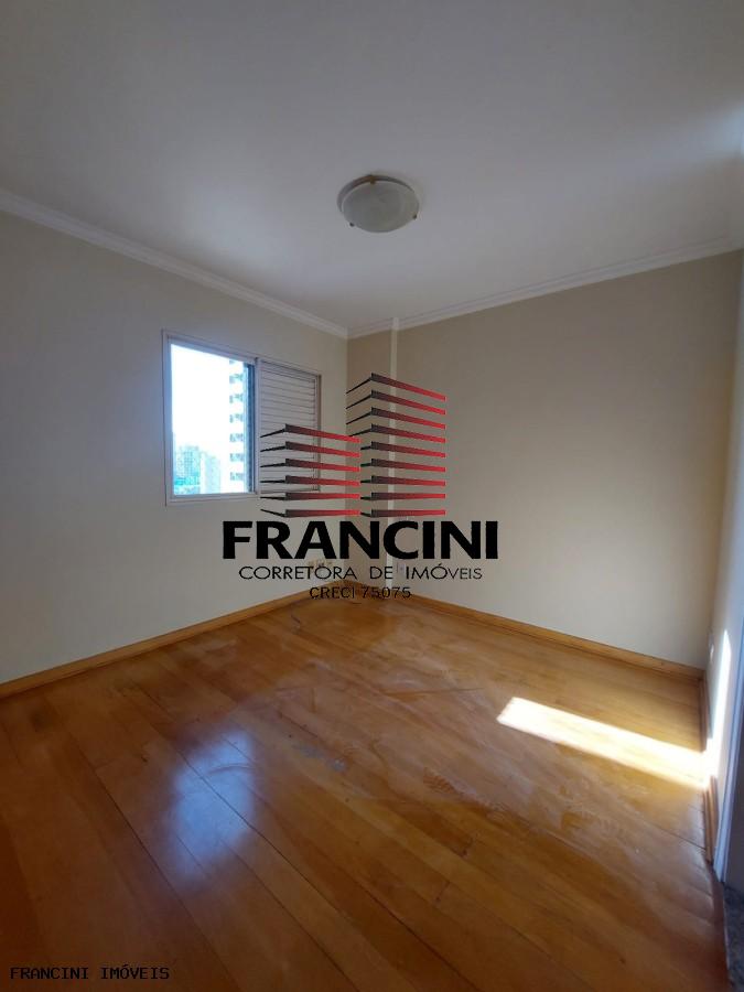 Apartamento, 3 quartos, 150 m² - Foto 23