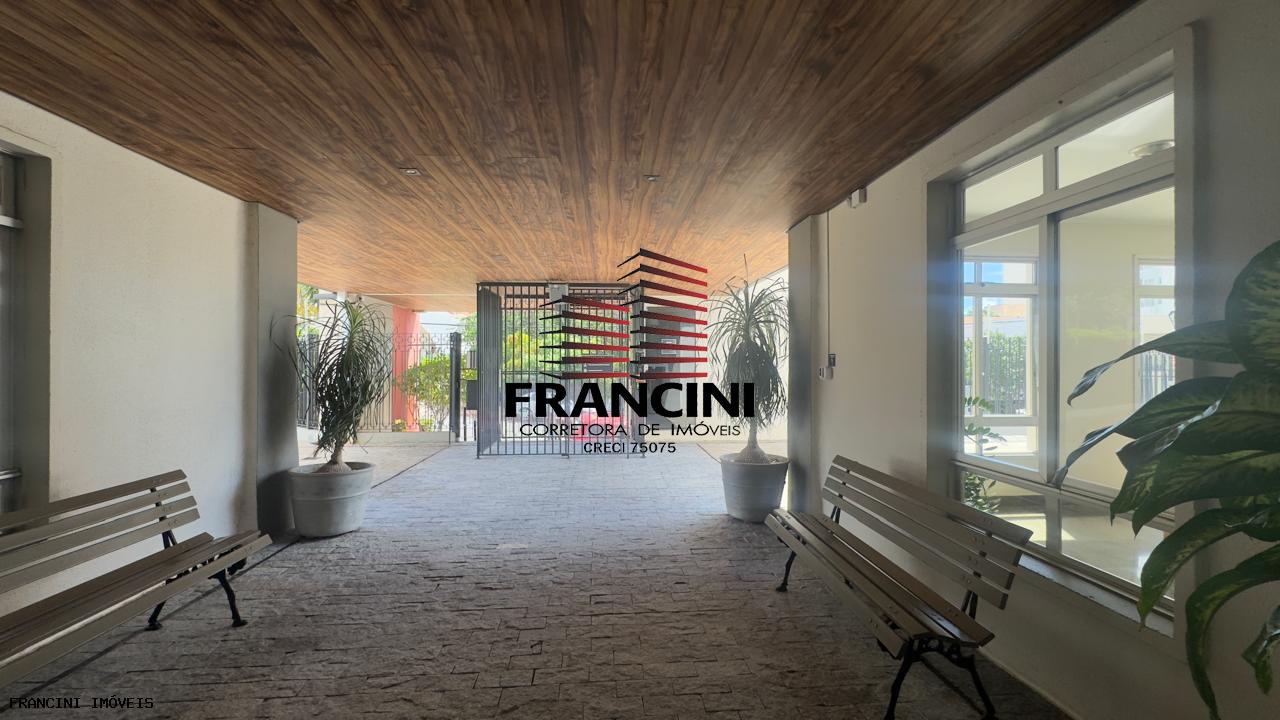 Apartamento, 2 quartos, 76 m² - Foto 17