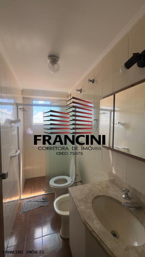 Apartamento, 2 quartos, 76 m² - Foto 23