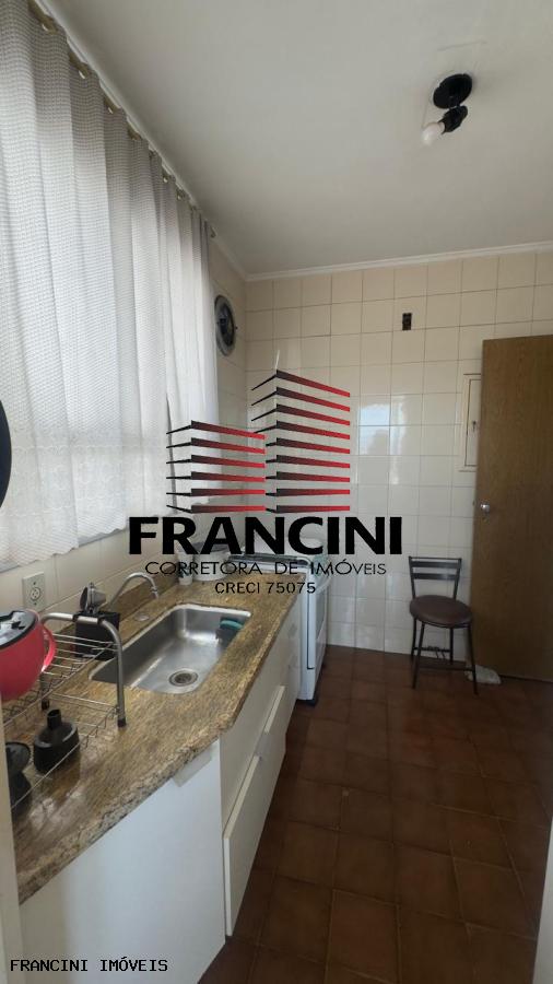 Apartamento, 2 quartos, 76 m² - Foto 15