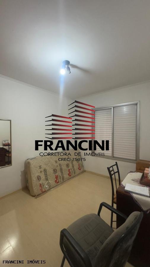 Apartamento, 2 quartos, 76 m² - Foto 1