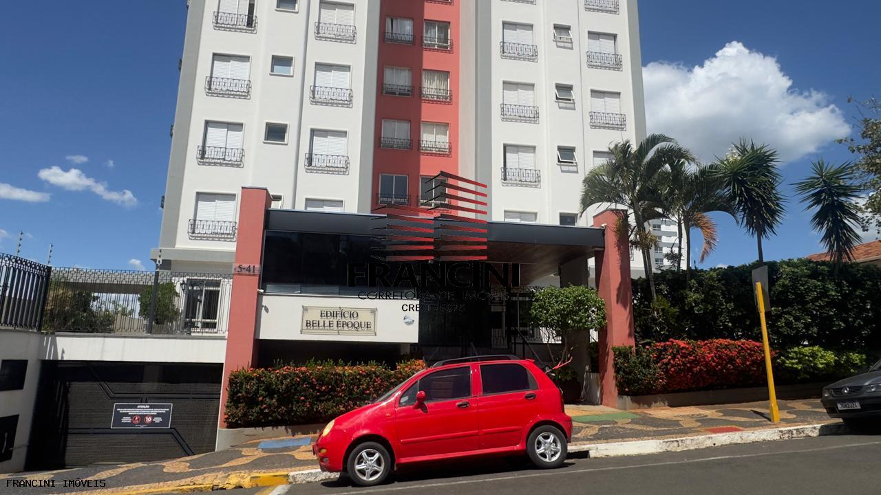 Apartamento, 2 quartos, 76 m² - Foto 4