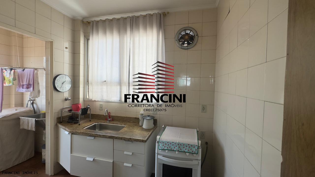 Apartamento, 2 quartos, 76 m² - Foto 24