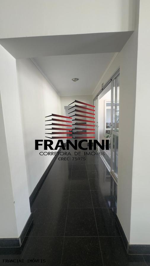 Apartamento, 2 quartos, 76 m² - Foto 25