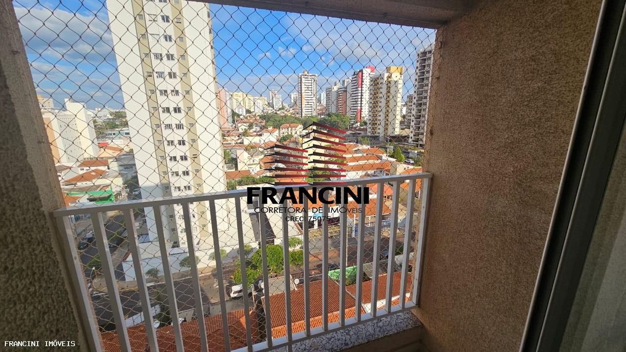 Apartamento, 2 quartos - Foto 9