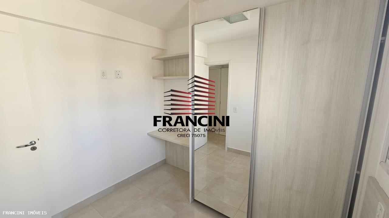 Apartamento, 2 quartos - Foto 15