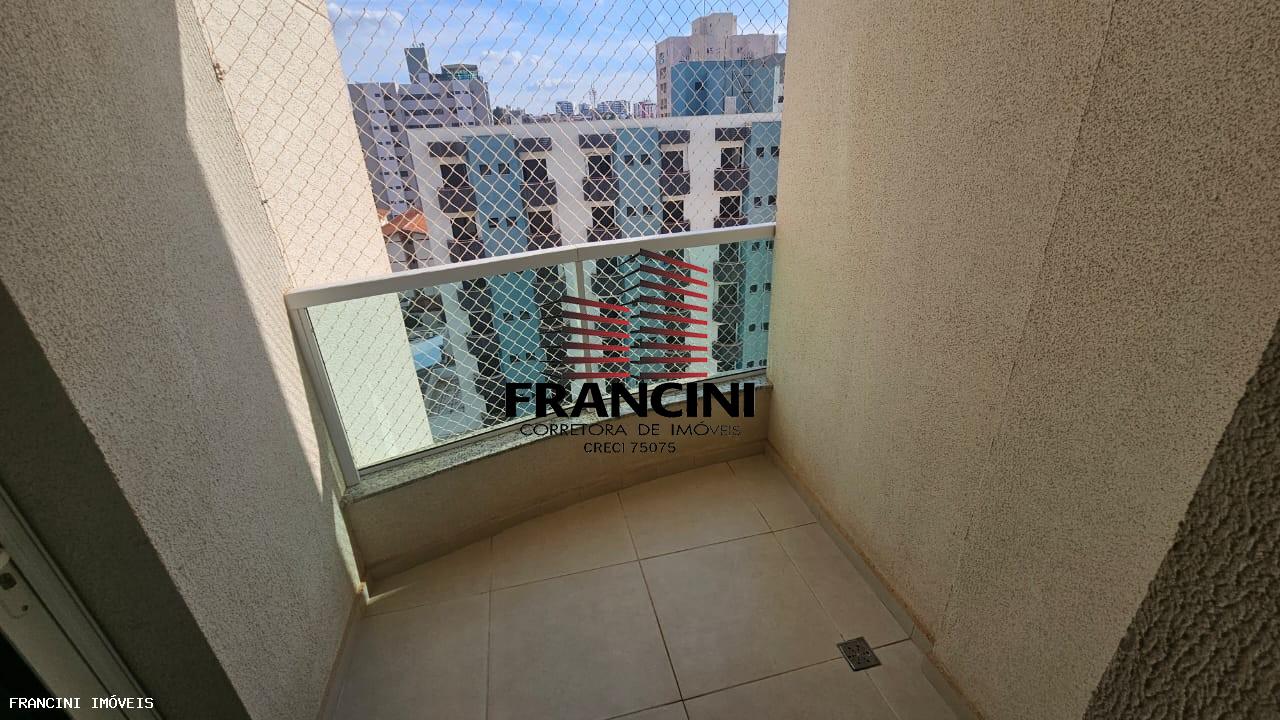 Apartamento, 2 quartos - Foto 12