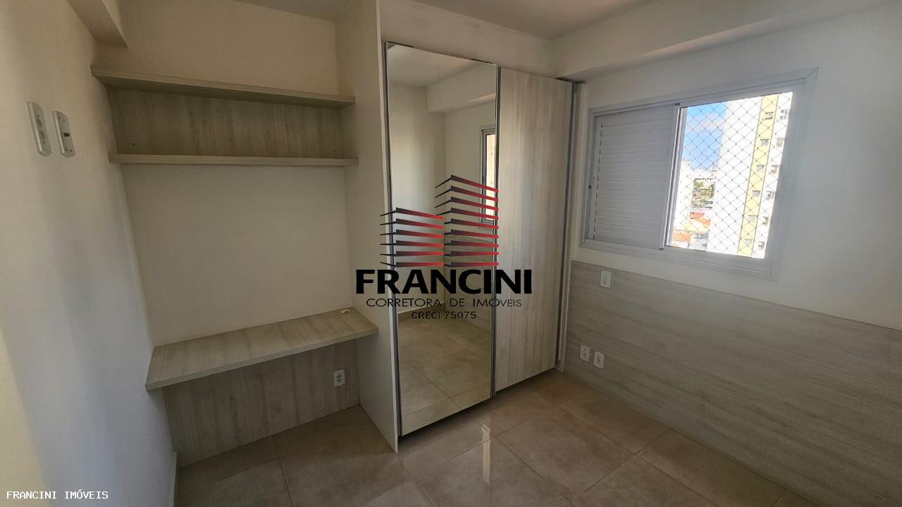 Apartamento, 2 quartos - Foto 18