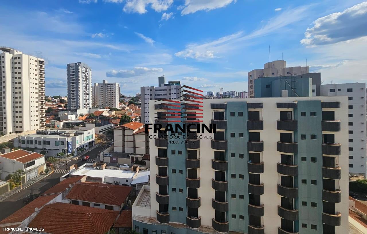 Apartamento, 2 quartos - Foto 21