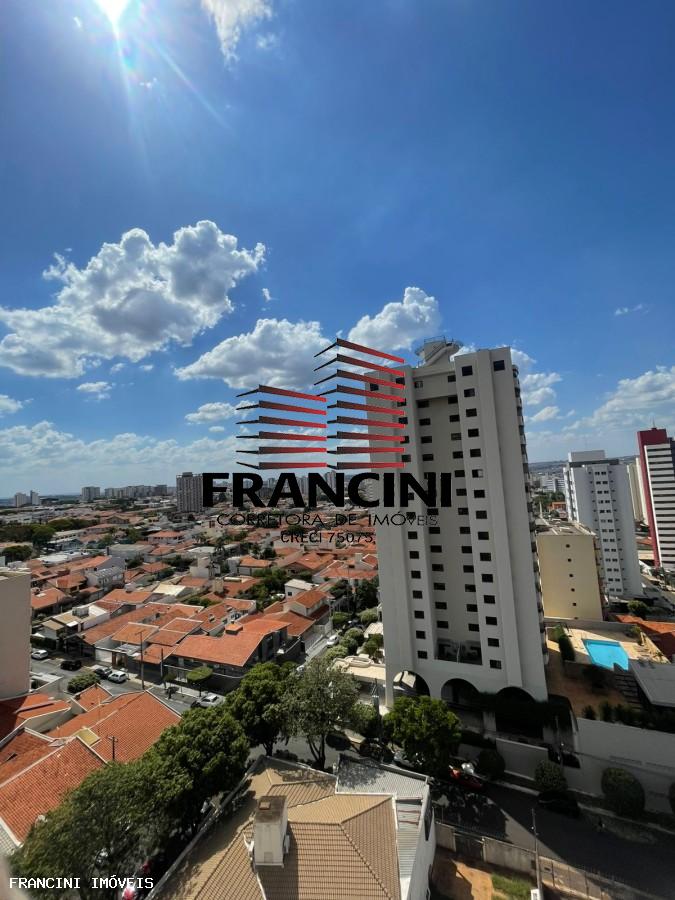 Apartamento, 2 quartos - Foto 10