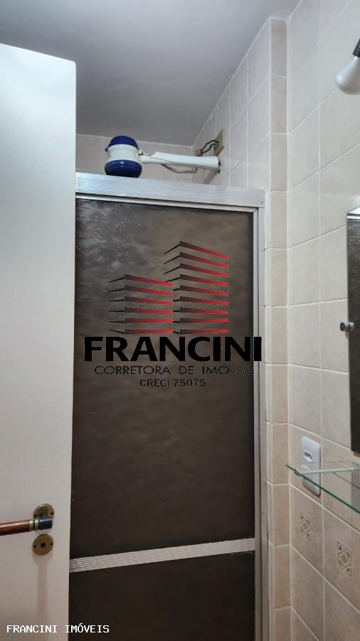 Apartamento, 1 quarto, 40 m² - Foto 14