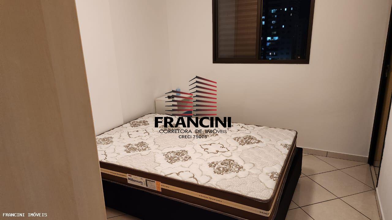 Apartamento, 1 quarto, 40 m² - Foto 15