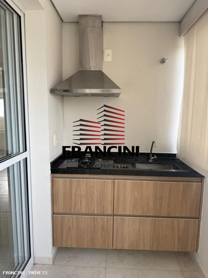 Apartamento, 2 quartos, 75 m² - Foto 7