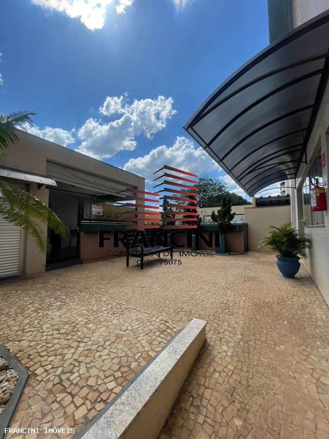 Apartamento, 2 quartos - Foto 17