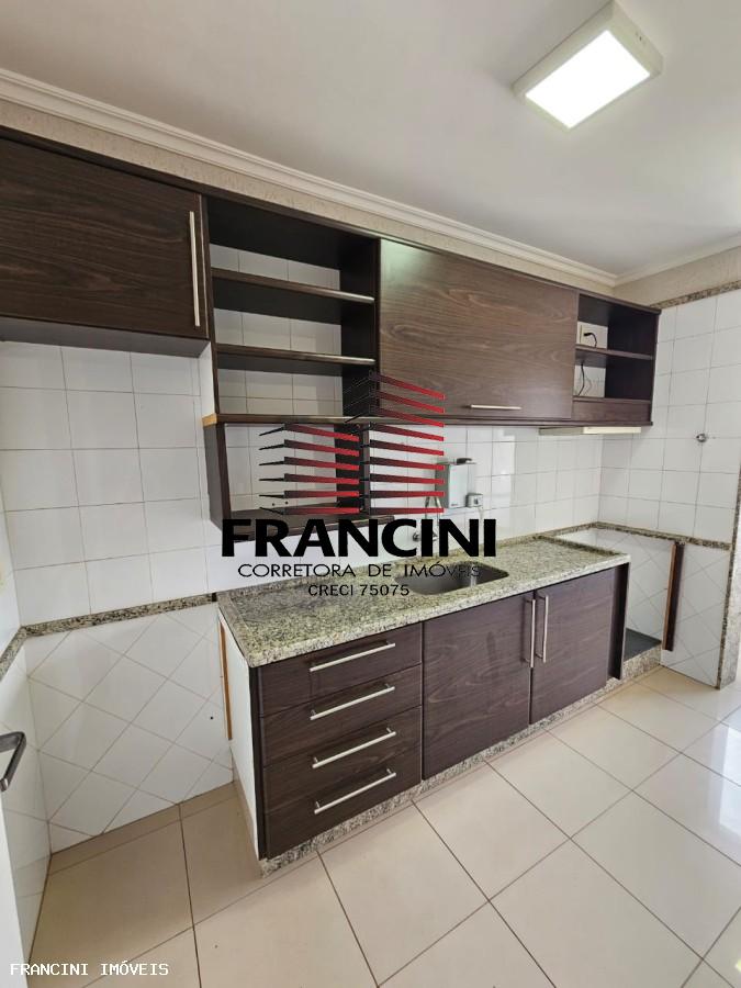 Apartamento, 2 quartos - Foto 7