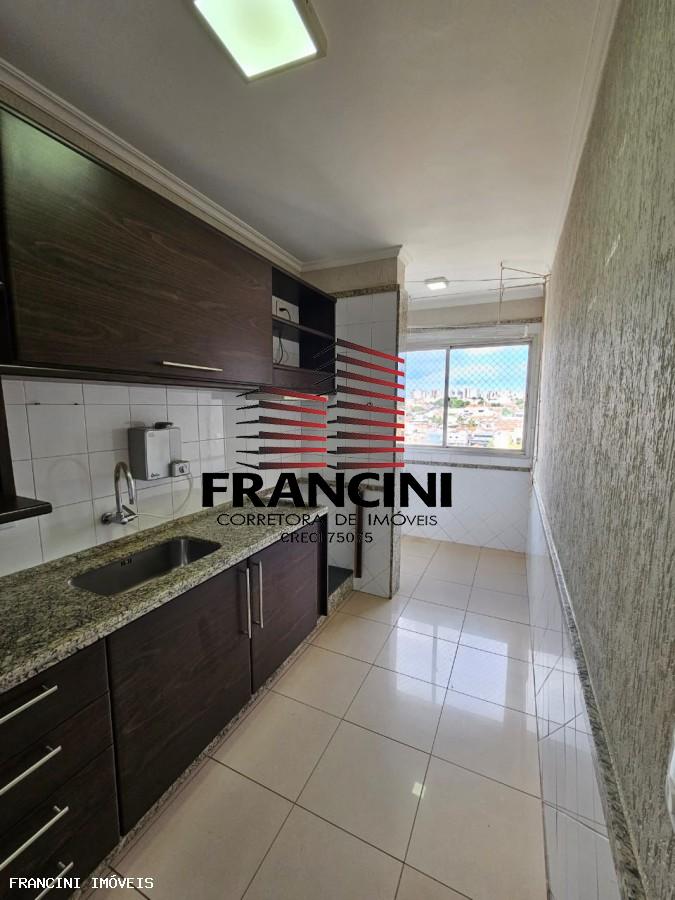 Apartamento, 2 quartos - Foto 6