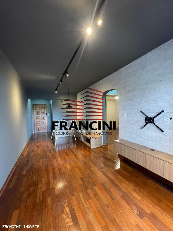 Apartamento, 2 quartos, 73 m² - Foto 11